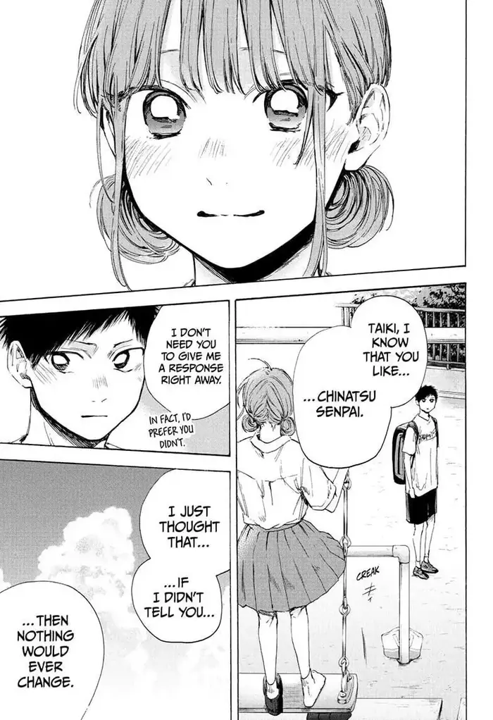 Blue Box Chapter 44 image 07_optimized